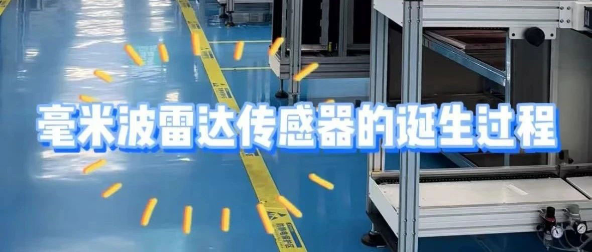 尊龙时凯·(中国)人生就是搏!