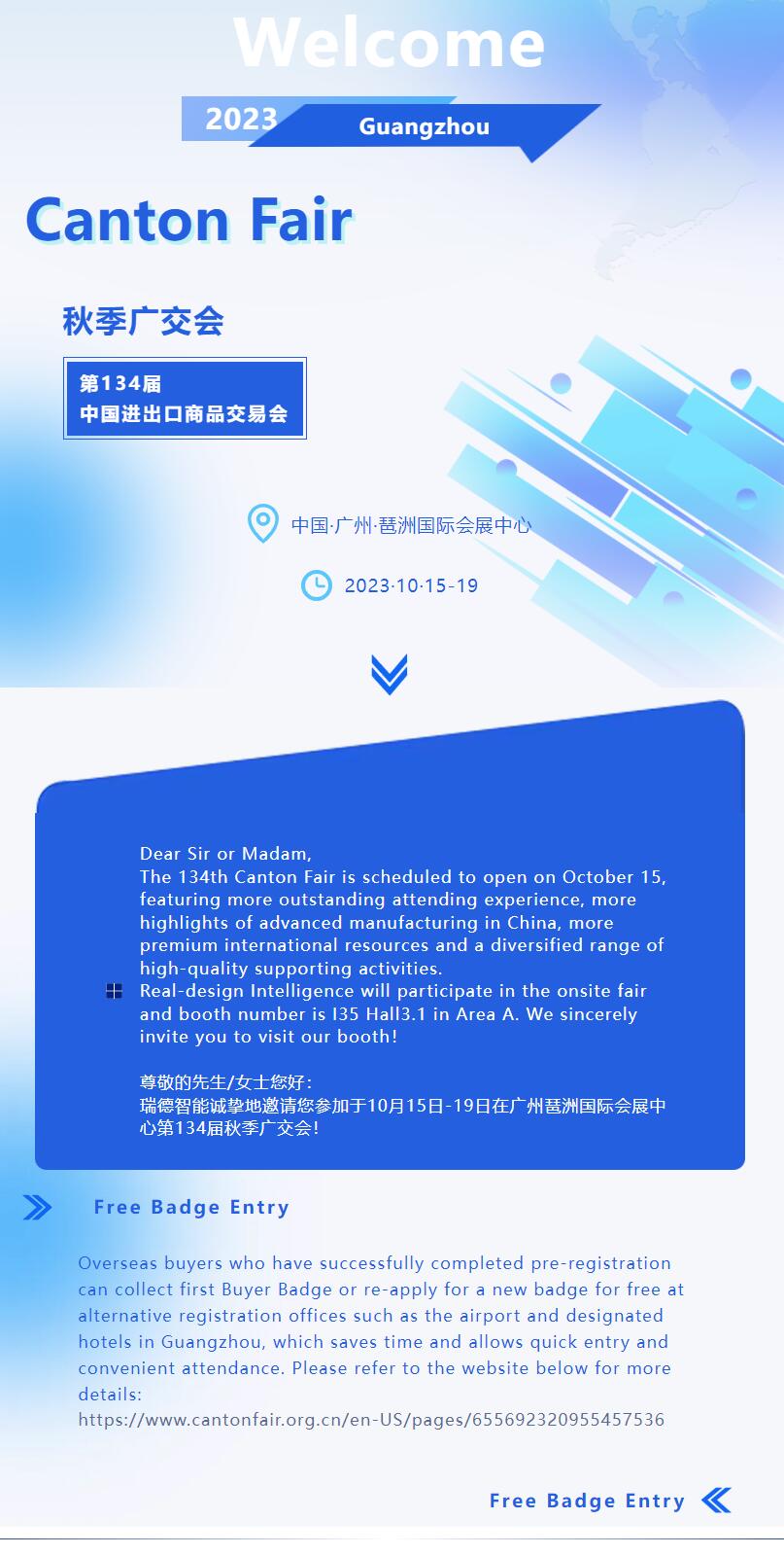 尊龙时凯·(中国)人生就是搏!