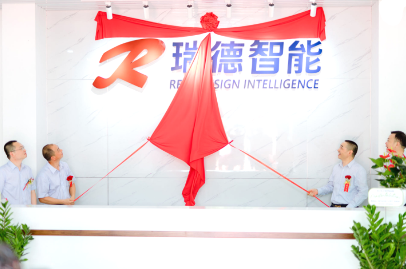 尊龙时凯·(中国)人生就是搏!
