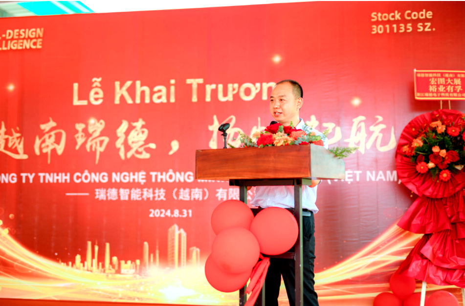 尊龙时凯·(中国)人生就是搏!