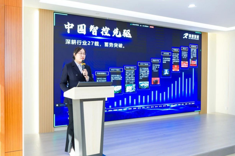 尊龙时凯·(中国)人生就是搏!