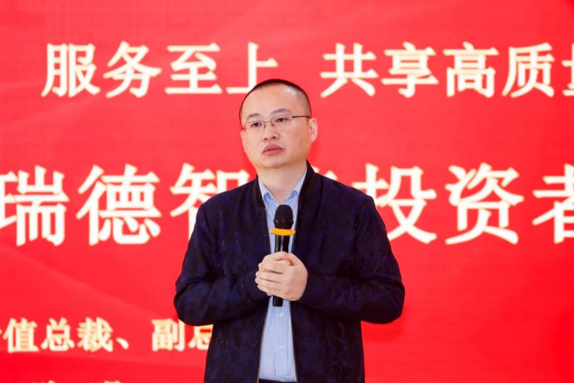 尊龙时凯·(中国)人生就是搏!