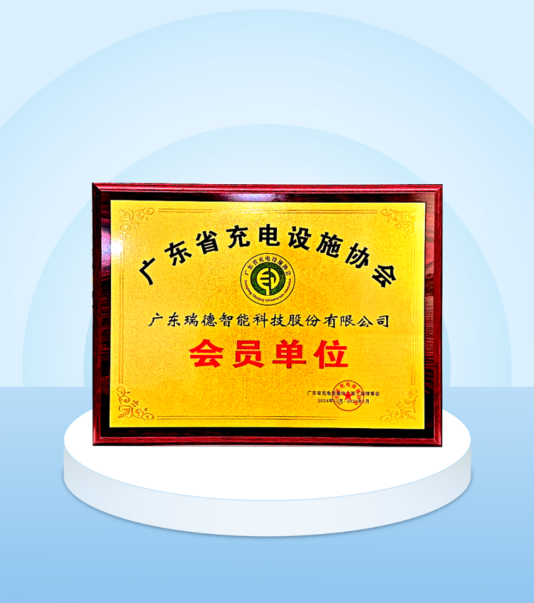 尊龙时凯·(中国)人生就是搏!