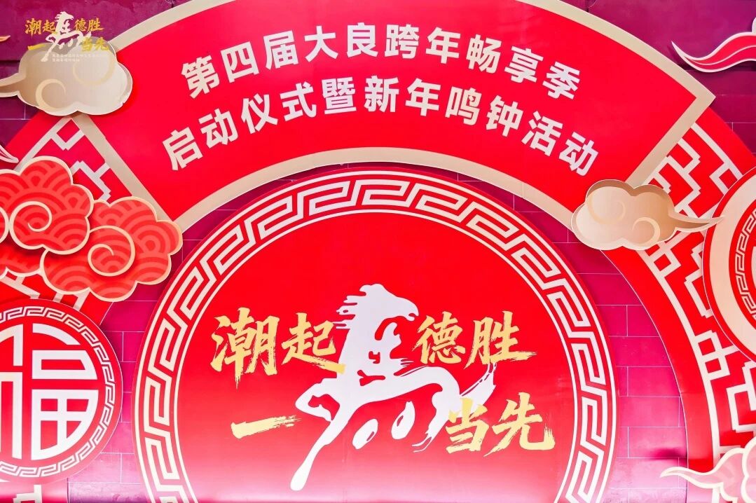 尊龙时凯·(中国)人生就是搏!