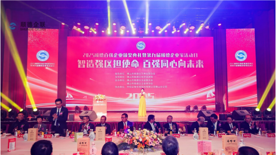 尊龙时凯·(中国)人生就是搏!