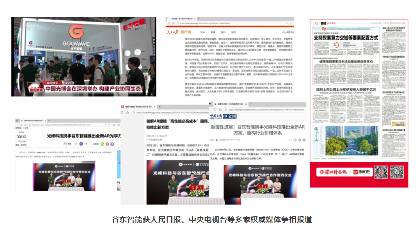尊龙时凯·(中国)人生就是搏!