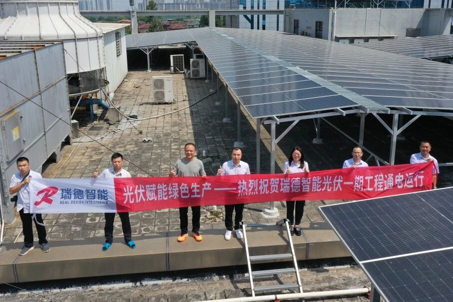尊龙时凯·(中国)人生就是搏!