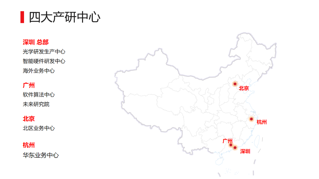尊龙时凯·(中国)人生就是搏!